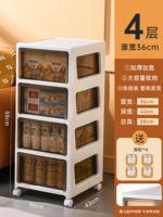 MO Crystal Tea Color очень большой 4 -й этаж