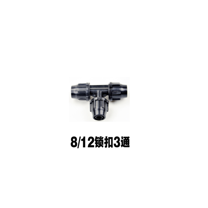 Horticulture 8 11mm Tube Easy Joint Joints Microspray Drip Irrigation Bend Three Sides 8 11 Tube connection inner diameter 8MM hose