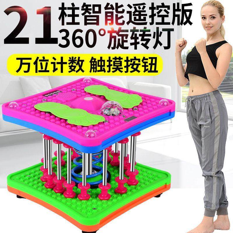 Waist Twisting Turntable Waist Twisting Machine Home Weight Loss Fitness Equipment Women's Exercise Waist Twisting Artifact Rotating Twist Twisting Machine