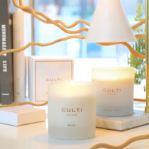 culti aromatic candles Italian imported fragrance atmosphere persistently purified air to help the bedroom mass birthday gift sleep