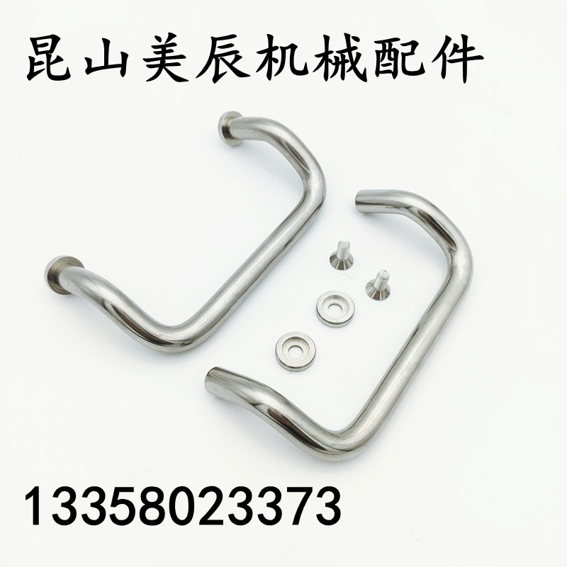 UHFNSZ48 66 88 100 110 120 125 160-G B S stainless steel angle type with gasket handle