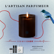 (Chinese Valentines Day gift) Adi Xians Fragrance Candle Amber Love Jasmine Fragrance Fragrance