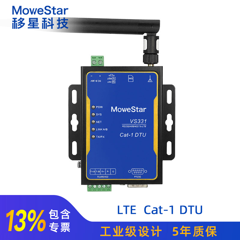 Mobile Star Industrial Level LTE Cat 1 DTU Module 232485422 Go 4G Wireless Network Data Overdraft Terminal VS331