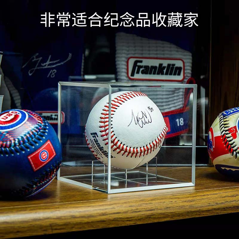 Baseball Acrylic Box Baseball Collection Box Tennis Display Case Swing Pieces Gift Transparent Fans Perimeter-Taobao