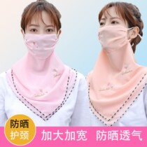 Sunscreen mask female summer full face neck thin breathable chiffon mask fashion face hanging ear veil anti-ultraviolet