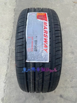 Maxwell Tire 245 40ZR18 97W XL BW668 Brand new tire