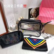 Vidense makeup bag Vie makeup bag at the loss of this clearance special price