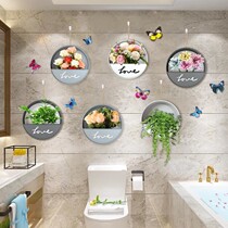 Wall Paper Dongle Shelter With Kitchen Wall Brick Stickers Cover Ugly Wall Stickers Ceiling Cabinet Stickers Toilet Waterproof Stickler