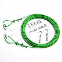 Clothesline Steel Wire Rope Steel Wire Rope Outdoor Clothesing Sun Quilt Rope Free to punch Dormitory Balcony Plus Coarse Bag Plastic Drying Rope