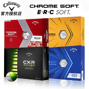 Четырехслойный мяч для гольфа Callaway, графитовый двухслойный мяч