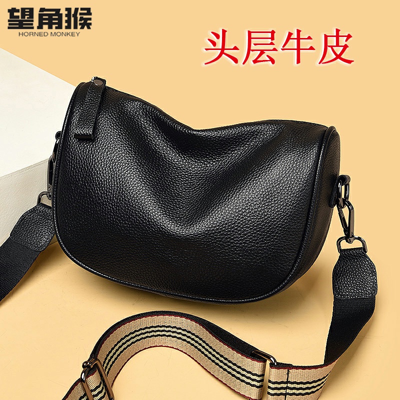 2022 new simple casual leather saddle bag Korean version first layer cowhide women's bag soft leather one shoulder messenger dumpling bag
