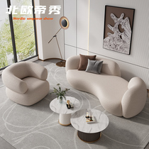 Emperors Nordic biathlon small family style Silence Wind Net Red beauty salon Cashmere Wool with arched Alien cloth Art sofa