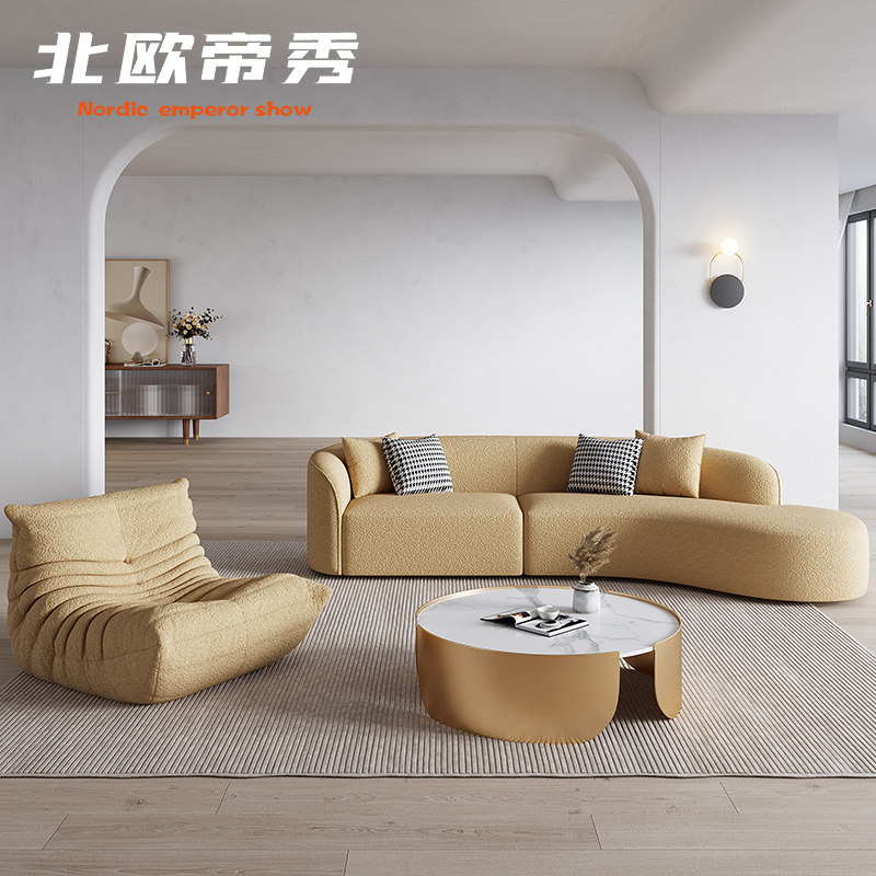 Tixiu Nordic Modern Luxury Creative Arc Alien Beauty Cosmetic Formal Living Room Couple Combination