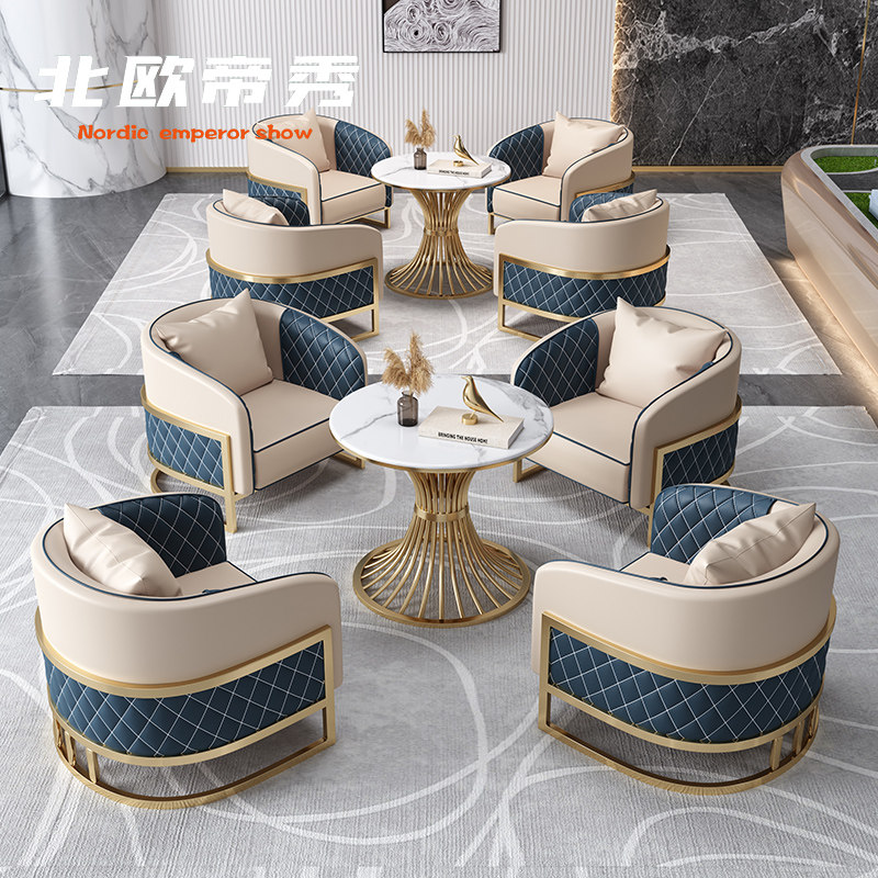 Sample house exhibition center negotiation table and chair combination reception small round table simple modern leisure reception area one table and four chairs