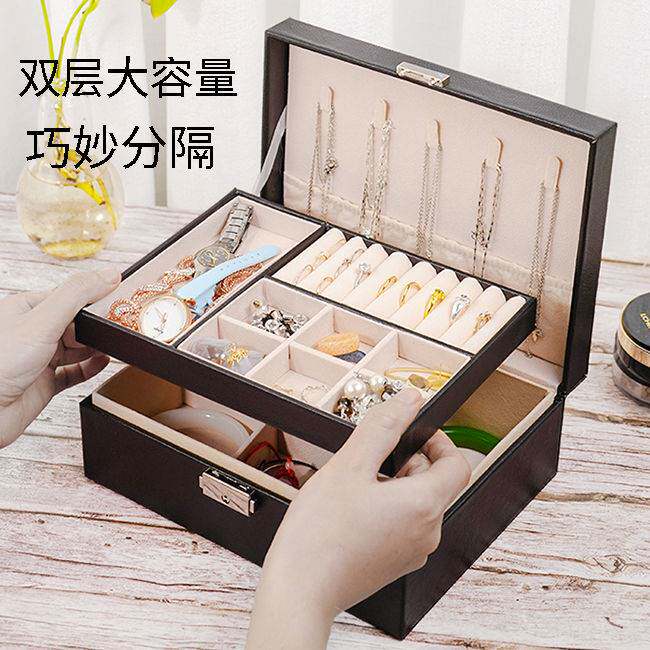 Girls' birthday gift box 2022 new lock - up fine ring jewelry collection box handdress