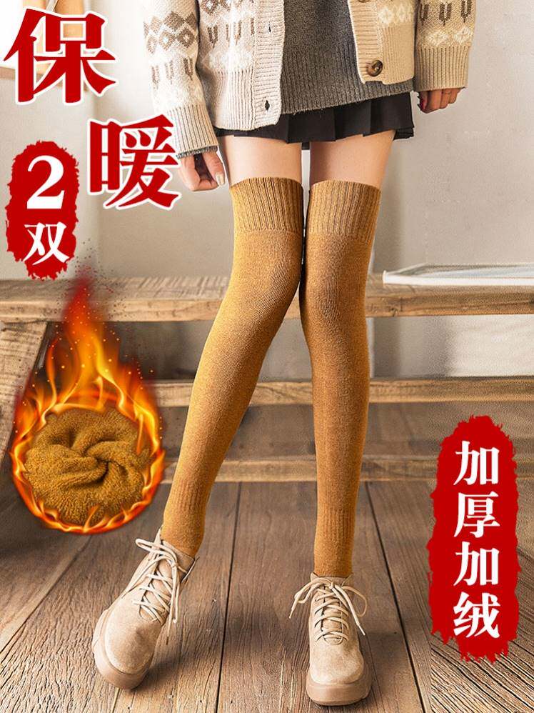 The 2022 new knee - guarding female to thicken thighs root semi - cut tall stockings in autumn and winter