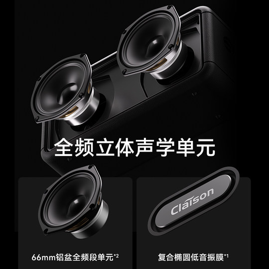 2025 neue Bluetooth Lautsprecher Wireless Home Audio Karte Hohe Lautstärke Im Freien Wasserdichte Tragbare Subwoofer