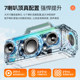 300W Audio Bluetooth Speaker Computer Wireless Microphone Integrated Microphone Singing Small Outdoor Karaoke Subwoofer