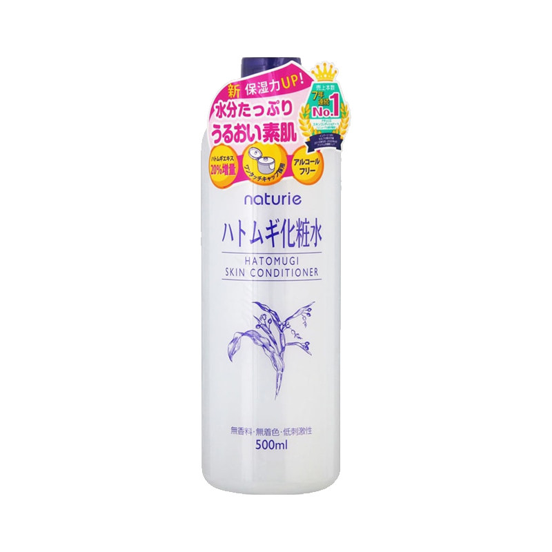 娥佩兰薏仁水怎么用才不浪费?3个冷知识90%人不知道!_化妆水_淘宝美妆网