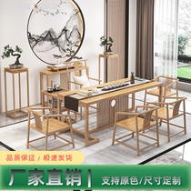 Solid wood tea table and chairs Composition Original wood color New Chinese 1 m 8 Balcony Zen tea table Home Kung Fu Xiaoteatai A few