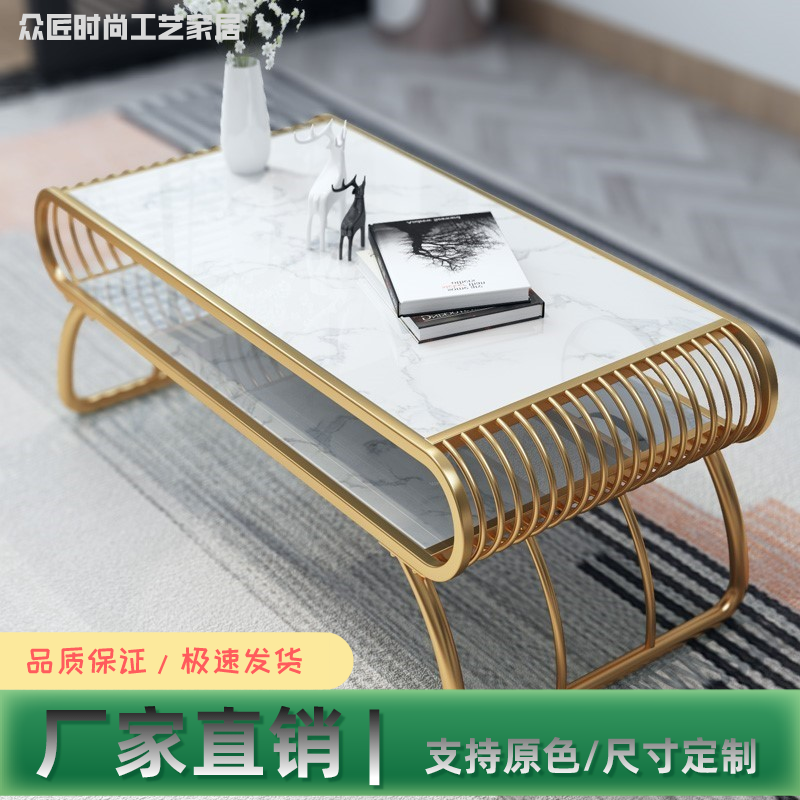 Custom minimalist tea table Nordic small family style living room rectangular marble iron art net red home tea table tea table