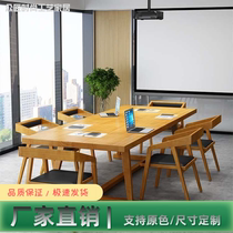 Custom Nordic Large Desk Chair Combined Strip Table Solid Wood Meeting Table Rectangular Negotiate Table Bench