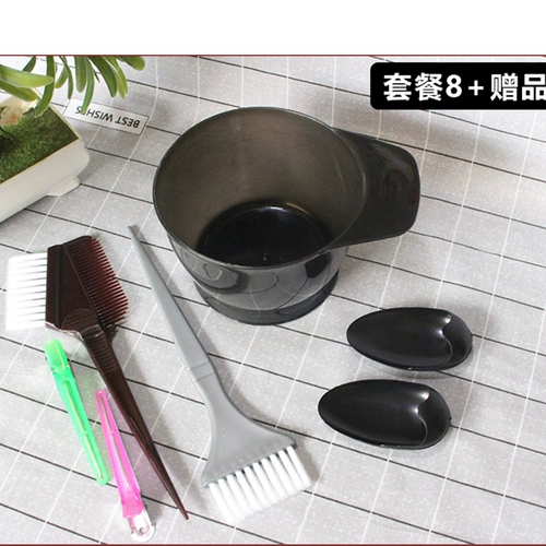 Комплект для домашнего использования, накидка, расческа с мягкой щетиной, щетка, наушники