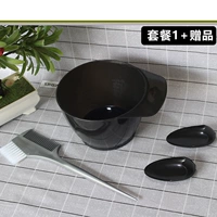 Пакет 1 [серая расческа+большая чаша+наушники]