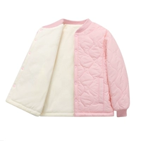 Розовый бархатный