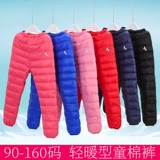 Детские зимние штаны с пухом для мальчиков, подходит для подростков, 9 лет