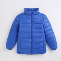 Сокровищница