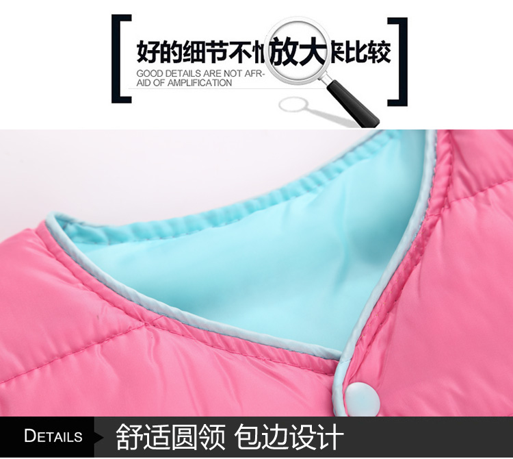 Áo vest trẻ em cotton xuống 2 bé trai 3 bé gái 4 áo vest vai 5 ấm 6 mùa thu và đông 7 trẻ lớn 8 tuổi 9 tuổi áo gile bé gái đáng yêu