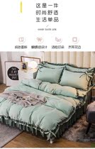 Landis skin-friendly hair lace bed skirt four-piece Korean version of the princess style net red girl heart thickened bed