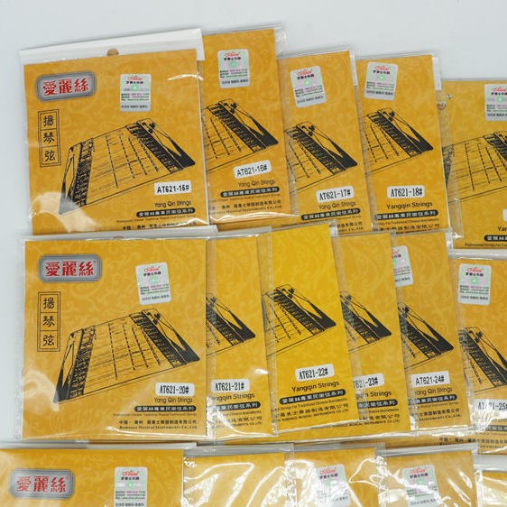 Yangqin String 402 Yangqin accessories 15 -30 Professional Yangqin String Strings Yang Qin Strings strings