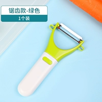 Видел Зуб-зеленый