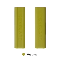 [Forest Green] 2 установки (только 12 юаней)