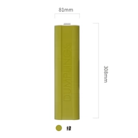 【Forest Green】 1 костюм Everbright)