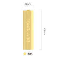 [Gardenia желтый] 1 (наряд раннего усыновления)