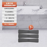 [Main Picture Model] Губка заменяет наряд Head 3