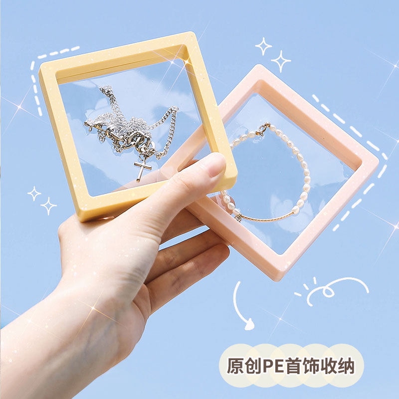 Pe Film Jewelry Containing Box Anti-Oxidation Upscale Delicate Earrings Necklace Earshot Hair Accessories Badge Containing Display Case