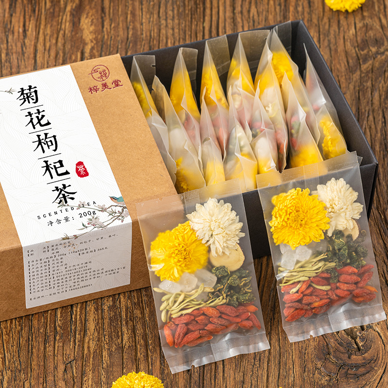Honeysuckle, Chrysanthemum, Goji Berry, Cassia Seed Tea, Genuine Official Flagship Store, Heat-Clearing and Health-Preserving Combination Herbal Tea Honeysuckle, Chrysanthemum, Goji Berry, Cassia Seed Tea, Genuine Official Flagship Store, Heat-Clearing and Health-Preserving Combination Herbal Tea
