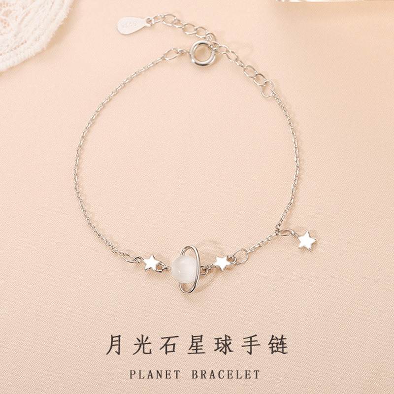 Star Handmaid in Xia in small design students to simply cat eyestone hands and girlfriends birthday Valentine's Day gift