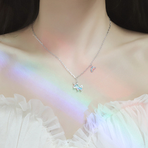 925 Pure Silver Rainbow Unicorn Necklace Woman 2022 New Light Lavish Niche Design Minimalist Temperament Collarbone Chain