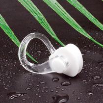 Nose clip swimming equipment special nose clip waterproof anti-choking color silicone anti-lost anti-slip adult men and women