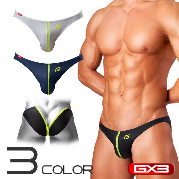 Gx3Bygottzu Gloss Neon Unlock Bikini Men's Underwear 1 Pack Gx3Bygottzu Gloss Neon Unlock Bikini Men's Underwear 1 Pack