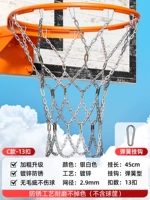 【12 пряжка】 оцинкованная серебряная марганцевая стальная версия модернизированная пружинная крючка