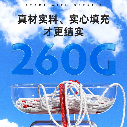 Баскетбольная сеть плюс профессиональные конкуренции сети баскетбольная сеть Pocket Network Box сеть прочная баскетбольная сеть Blue Ball Network