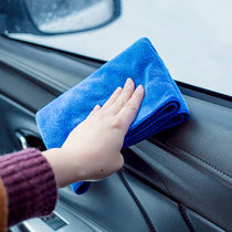 Car wash towel does not lose hair thickened car wipe car package car with absorbent towel glass cleaning rag supplies