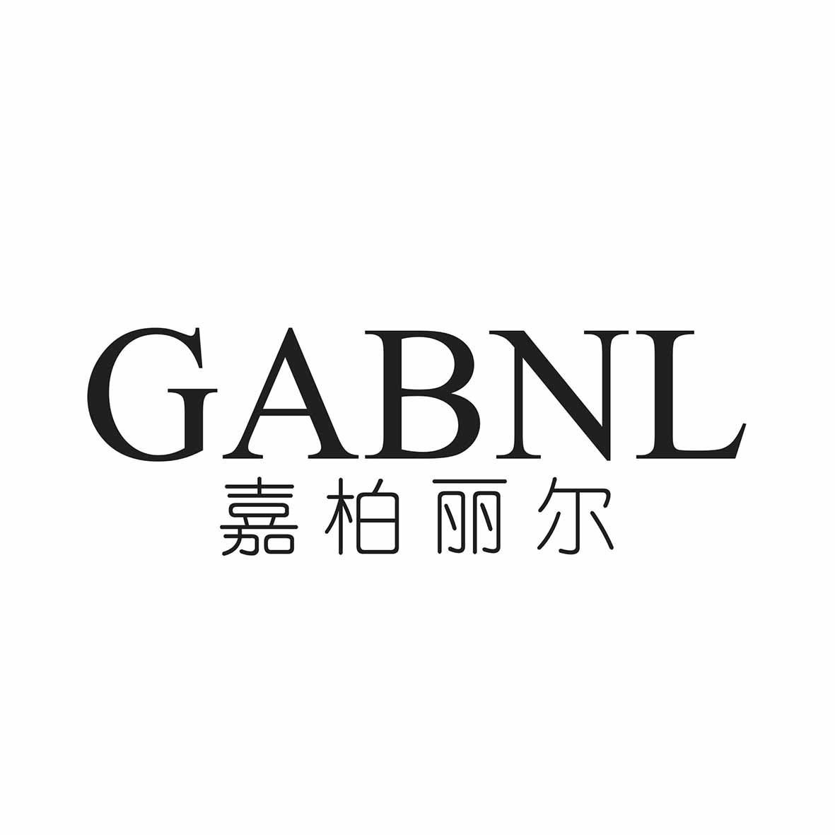嘉柏丽尔家居卫浴