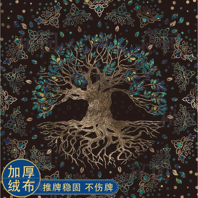 [Thickened Velvet] Tarot Tablecloth Tree of Life Tarot Card Tablecloth Celtic Tarot Card Layout Cloth